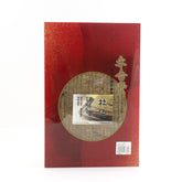 杜仲/四川杜仲 (16oz/盒)